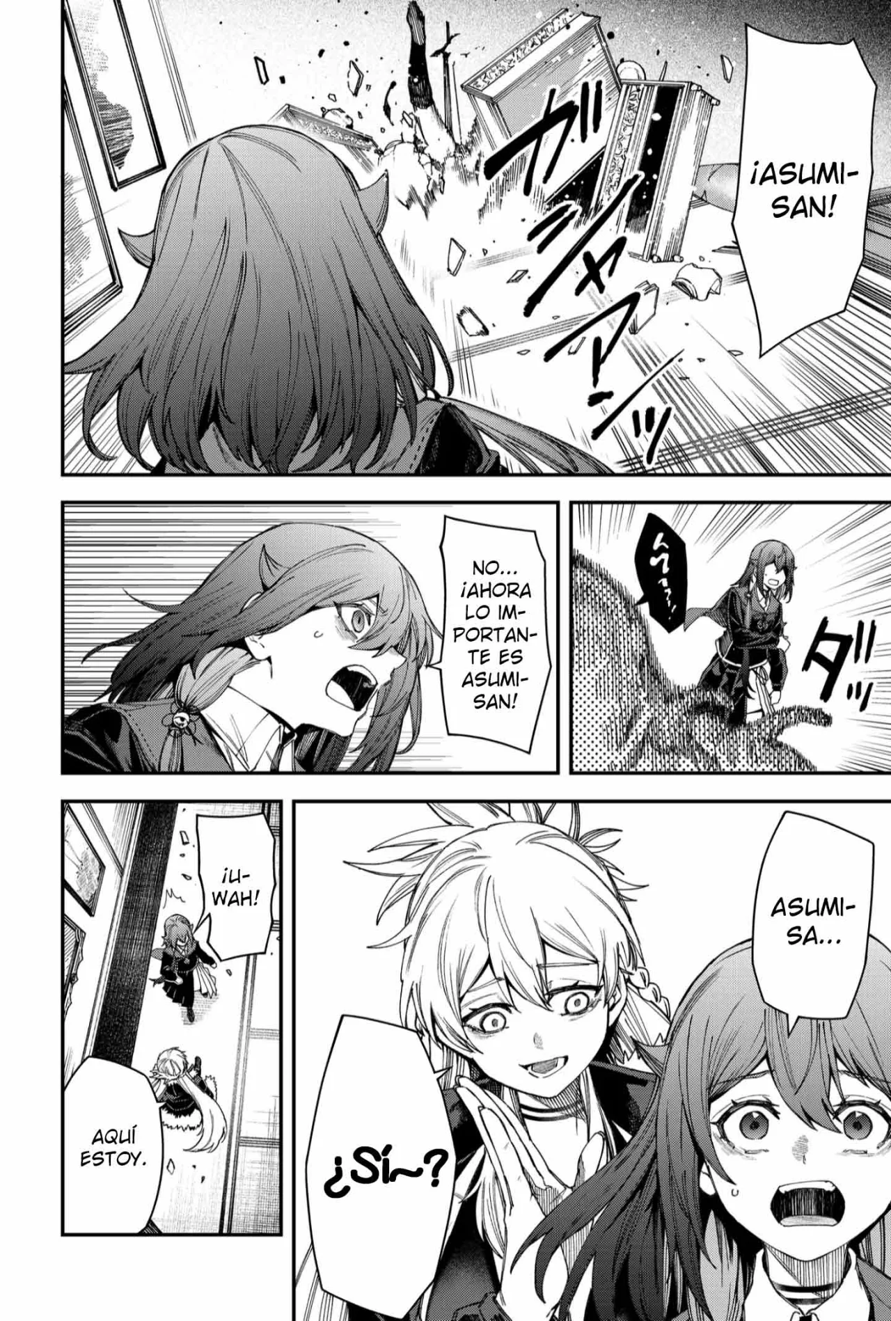 Un juego para salvar a la Humanidad Capítulo 104 - Página 12