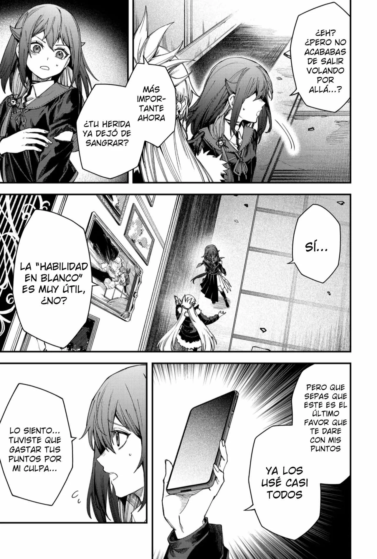 Un juego para salvar a la Humanidad Capítulo 104 - Página 13