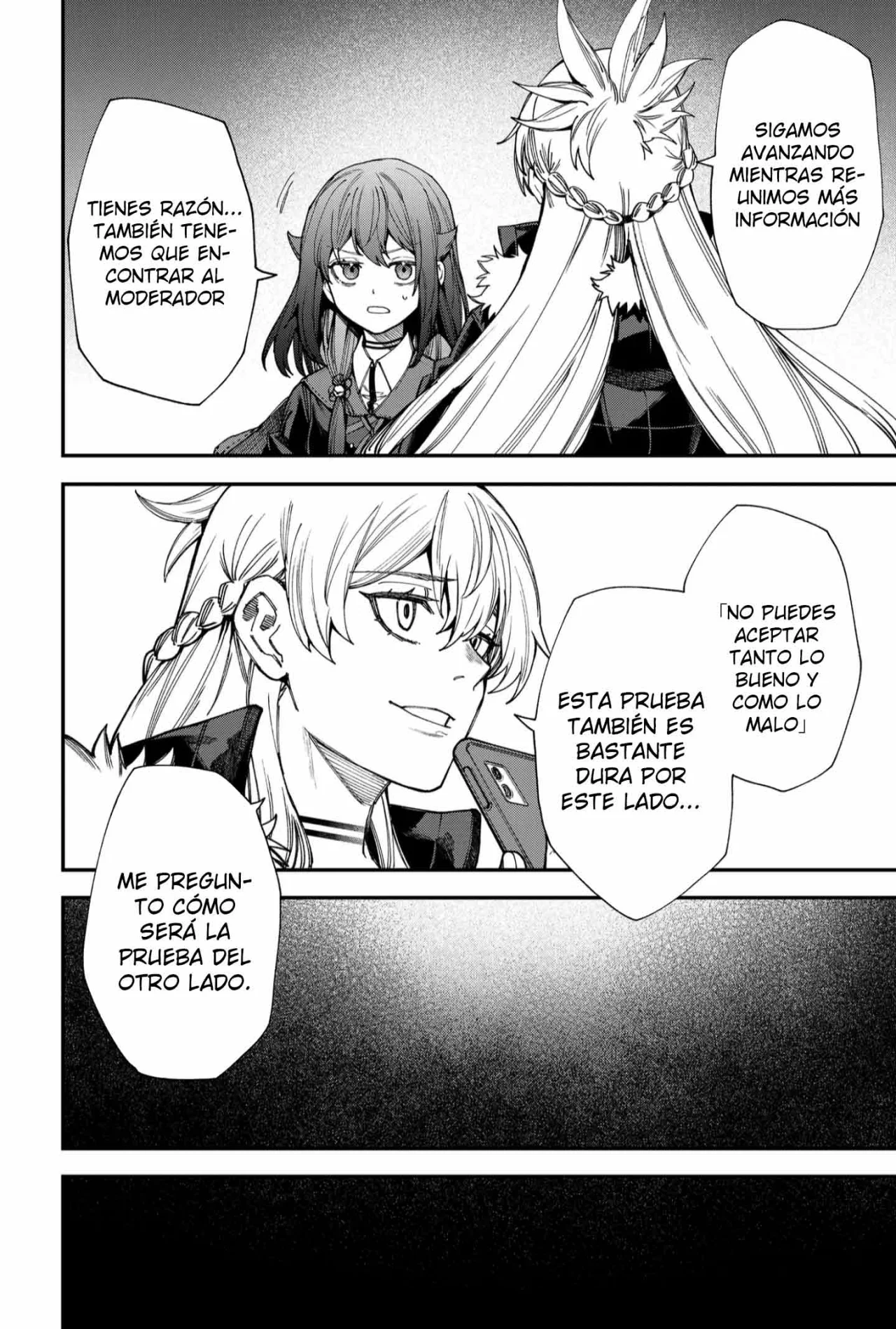 Un juego para salvar a la Humanidad Capítulo 104 - Página 16