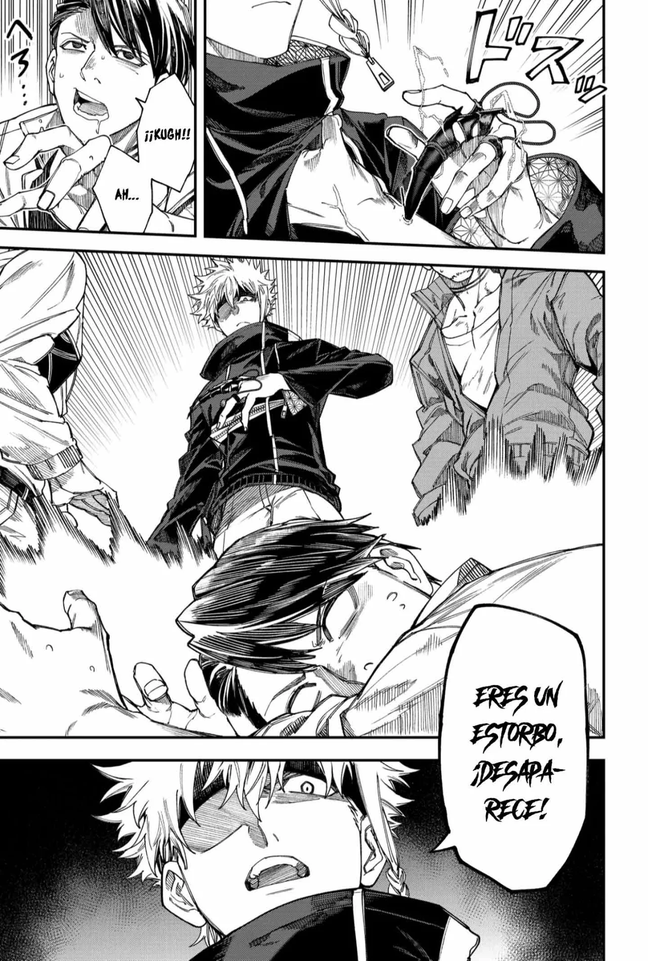 Un juego para salvar a la Humanidad Capítulo 104 - Página 19