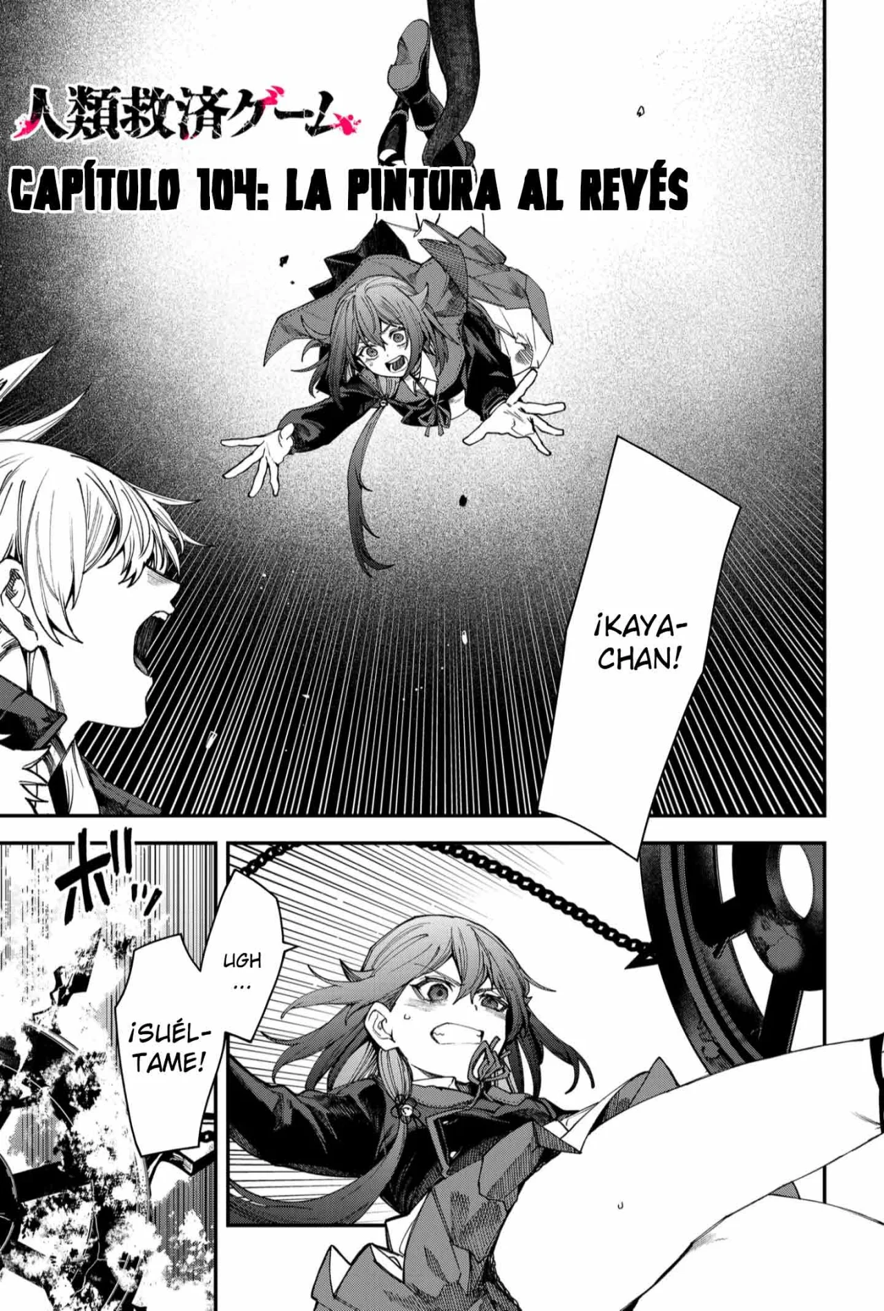 Un juego para salvar a la Humanidad Capítulo 104 - Página 3