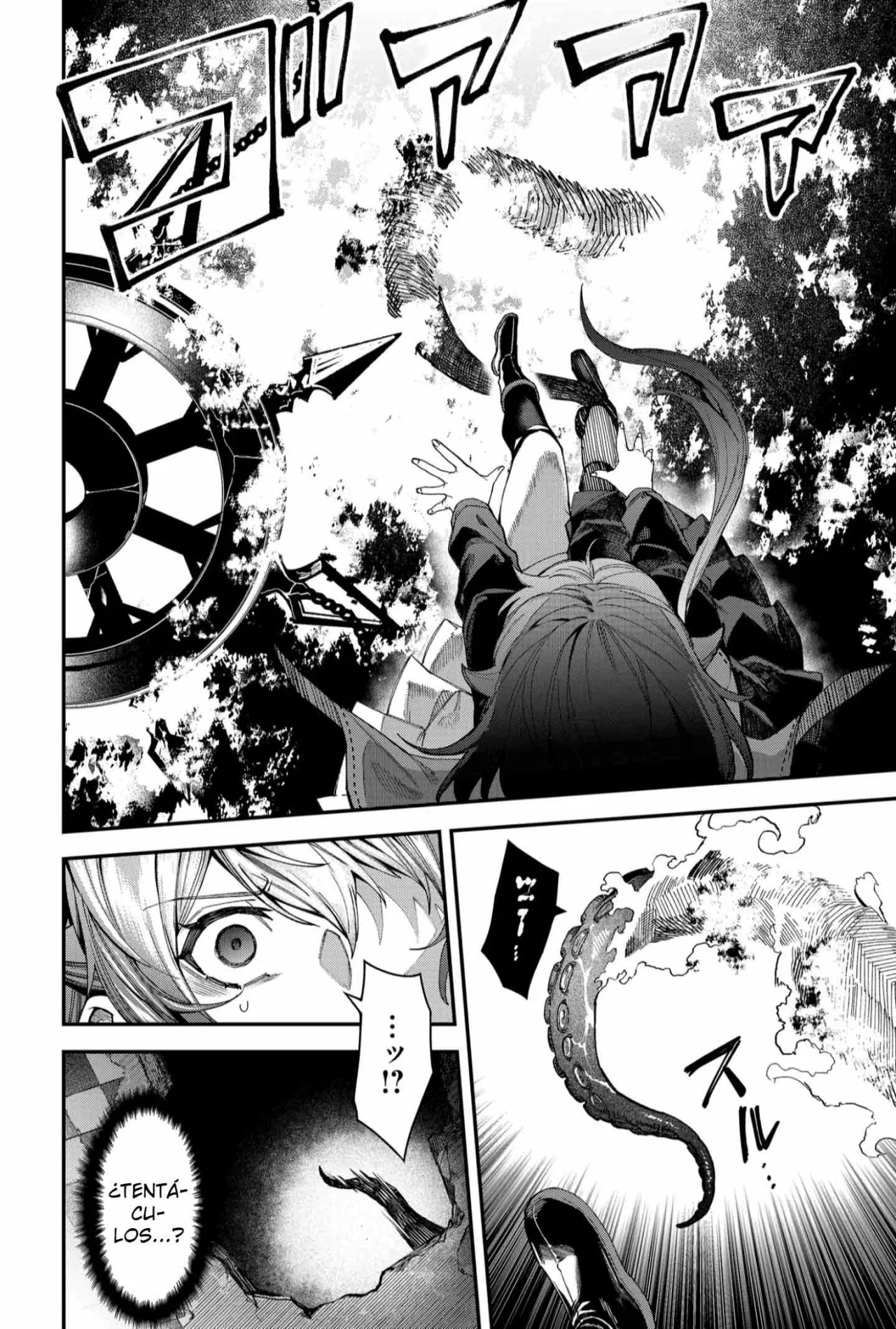 Un juego para salvar a la Humanidad Capítulo 104 - Página 4