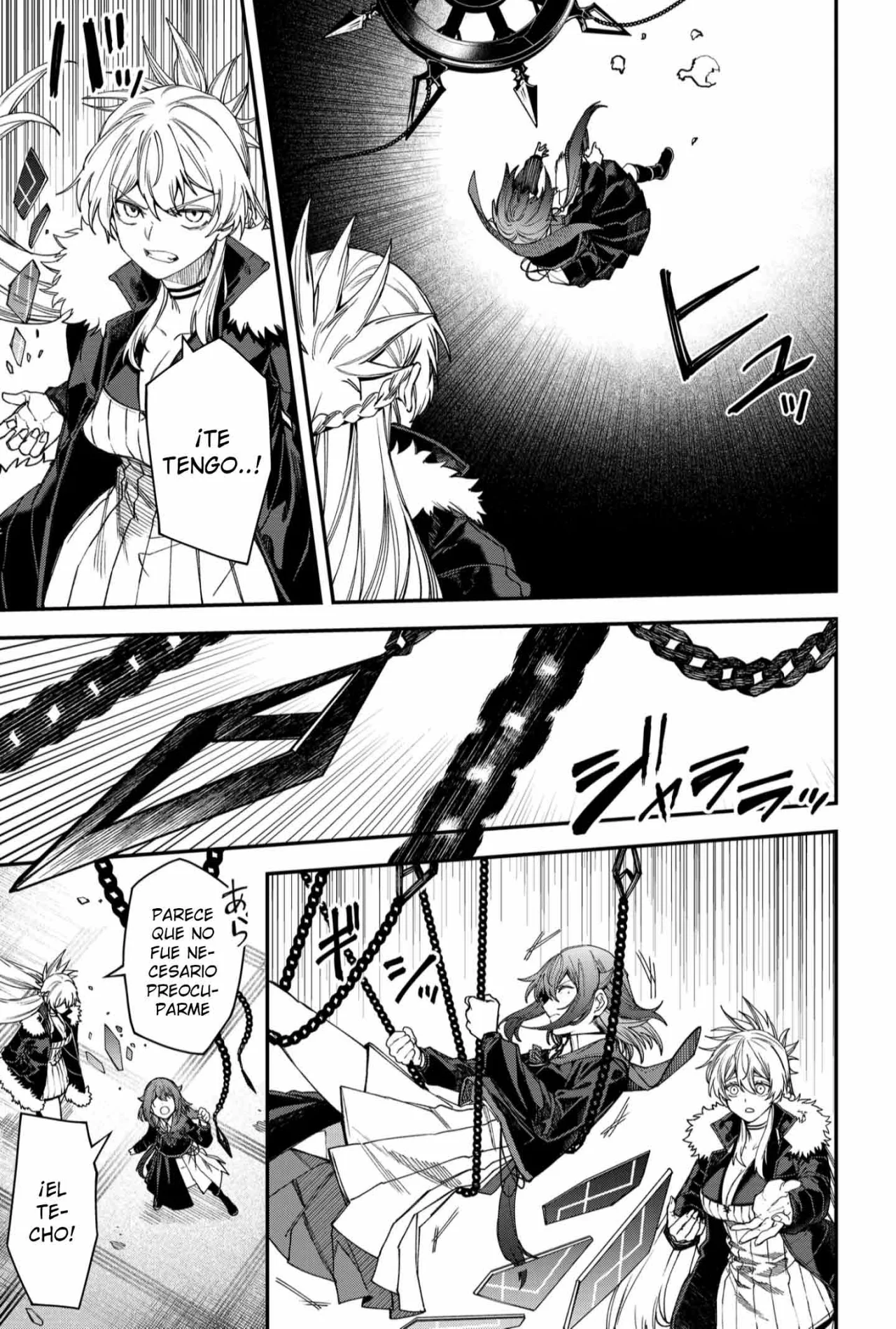 Un juego para salvar a la Humanidad Capítulo 104 - Página 5