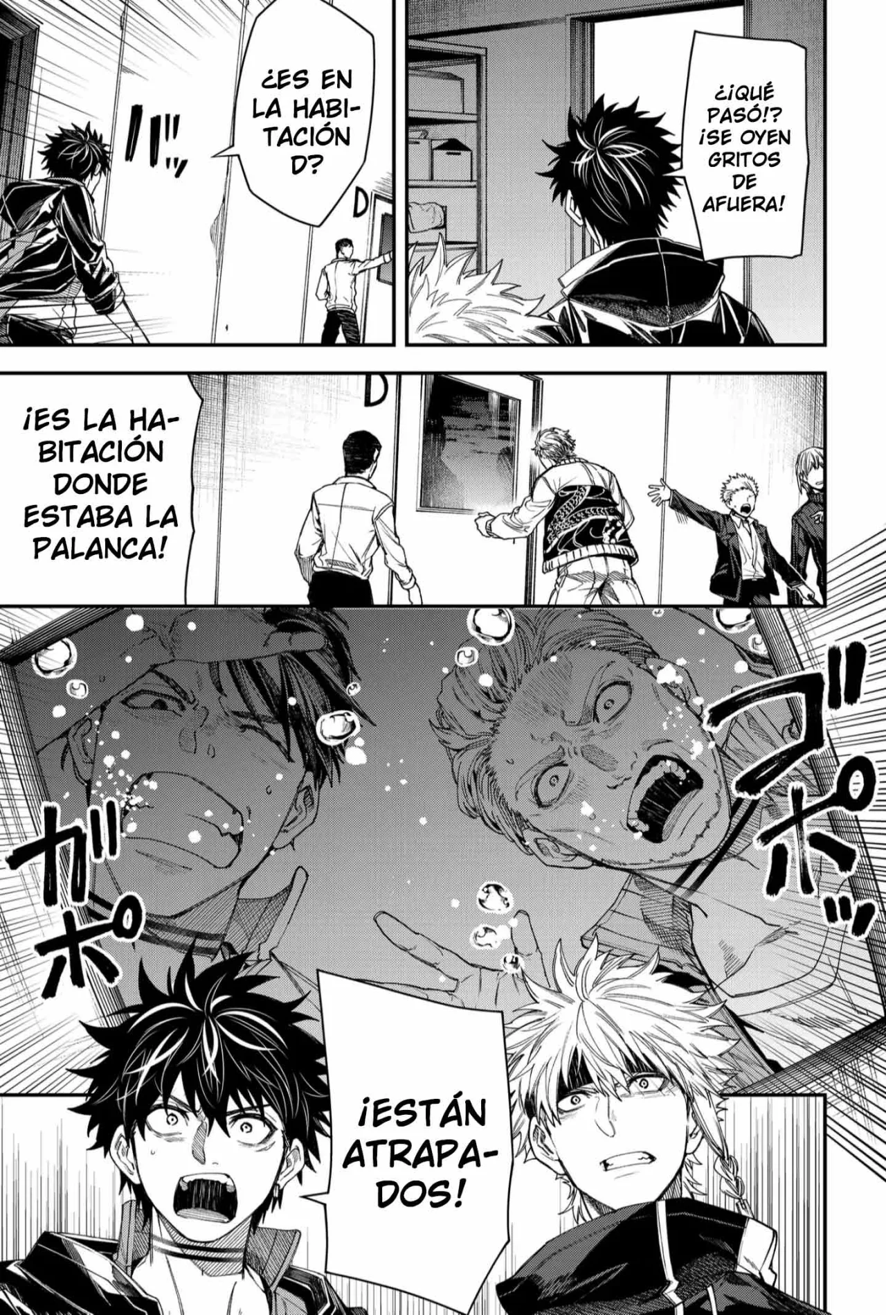 Un juego para salvar a la Humanidad Capítulo 105 - Página 21