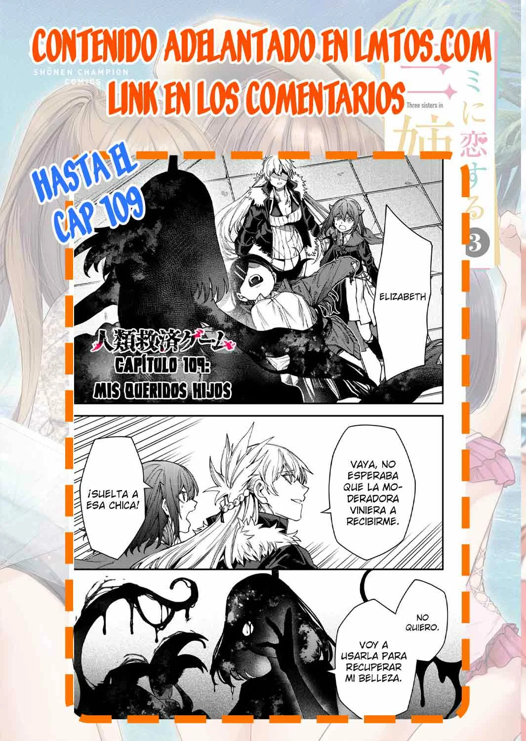 Un juego para salvar a la Humanidad Capítulo 105 - Página 22