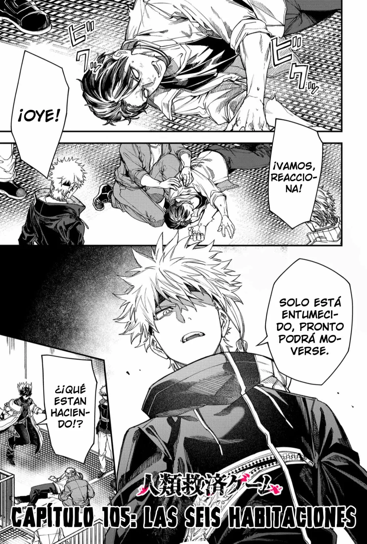 Un juego para salvar a la Humanidad Capítulo 105 - Página 3