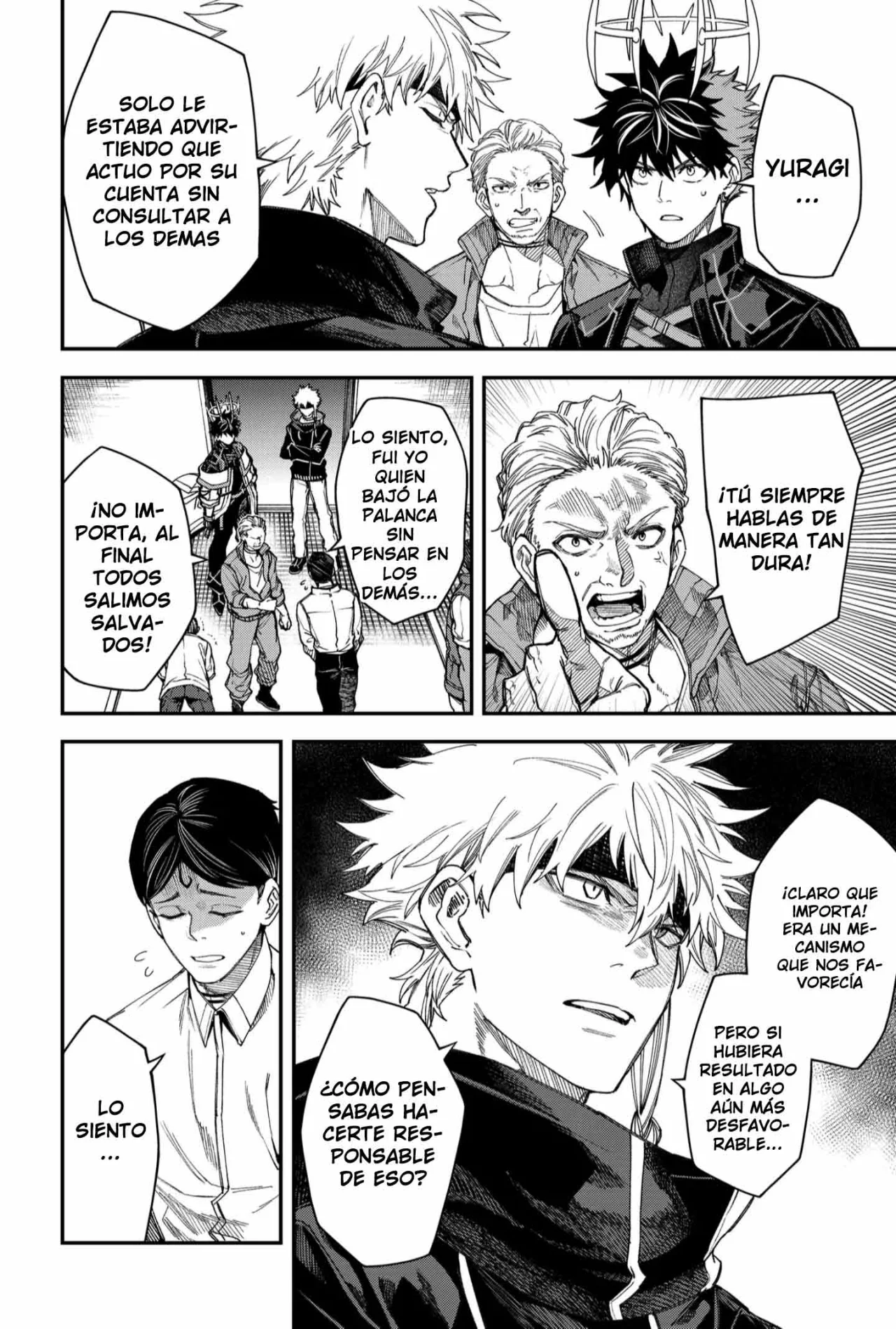 Un juego para salvar a la Humanidad Capítulo 105 - Página 4