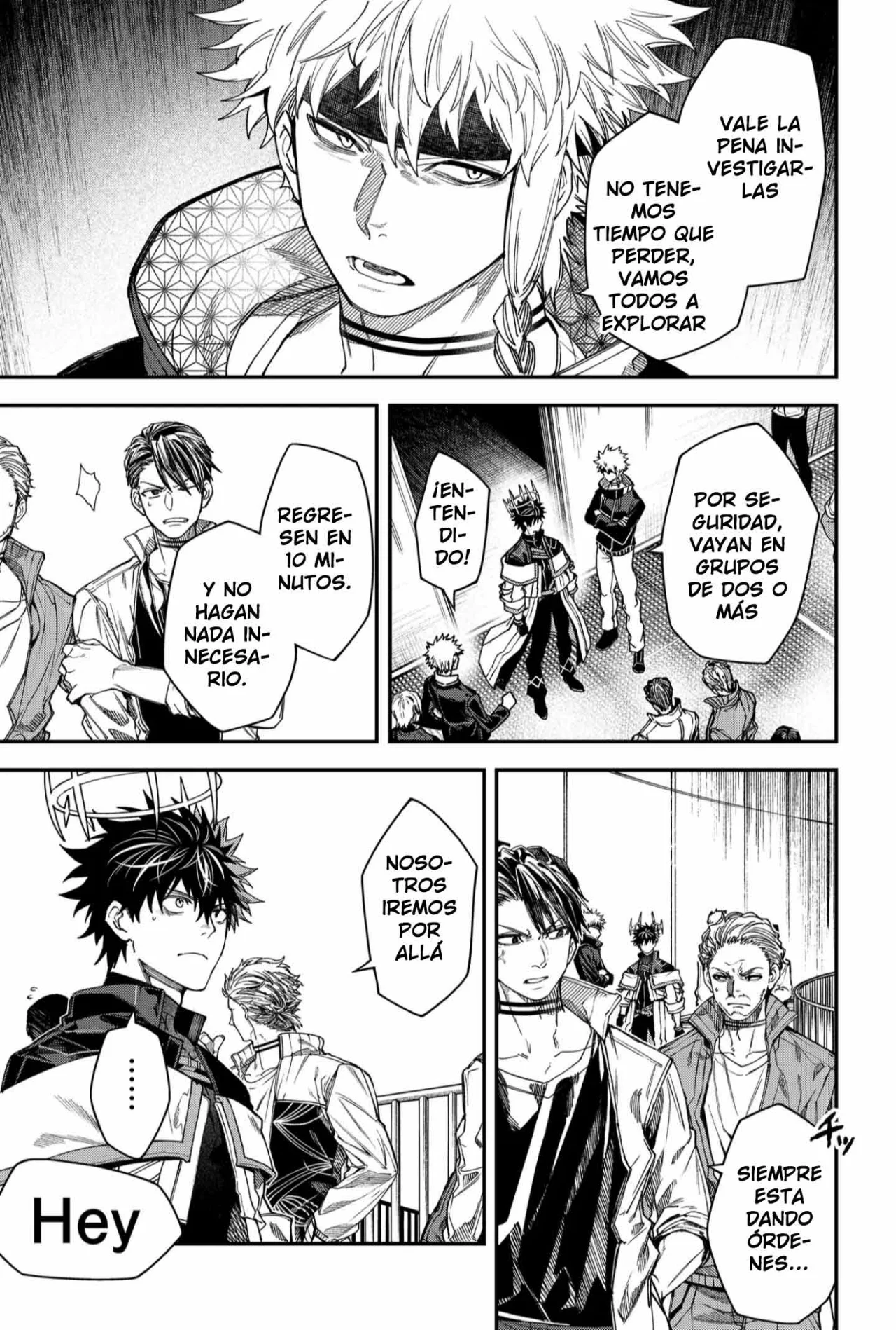 Un juego para salvar a la Humanidad Capítulo 105 - Página 7