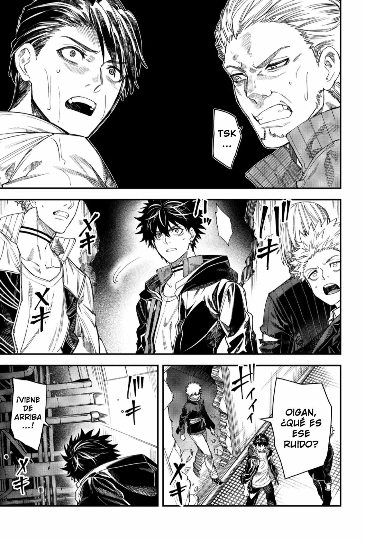 Un juego para salvar a la Humanidad Capítulo 106 - Página 11