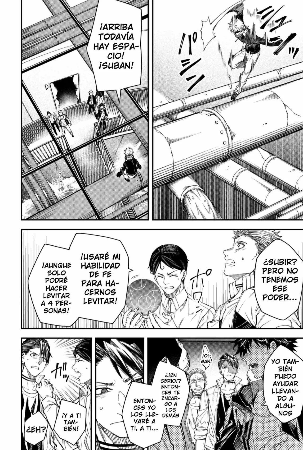 Un juego para salvar a la Humanidad Capítulo 106 - Página 14