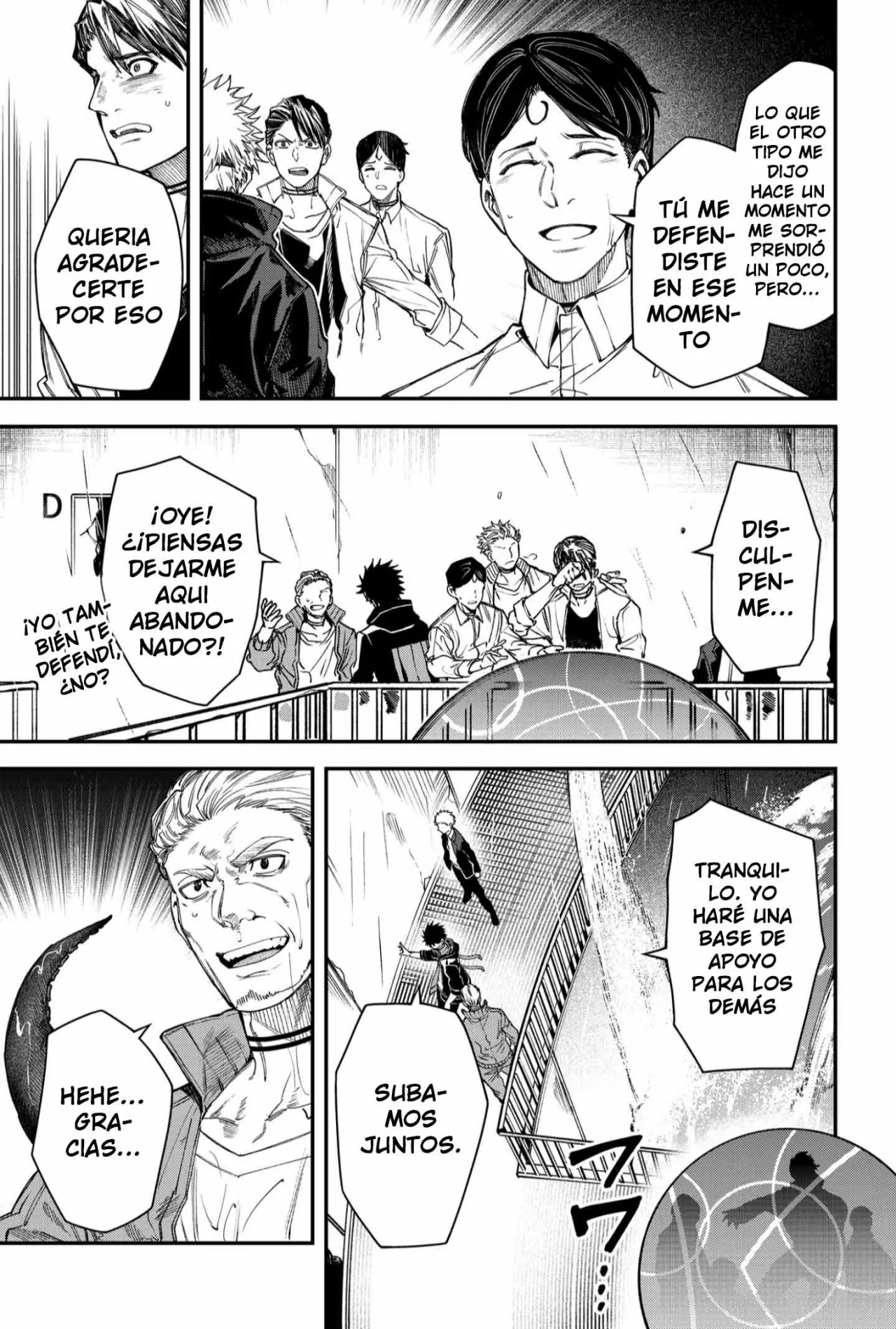 Un juego para salvar a la Humanidad Capítulo 106 - Página 15