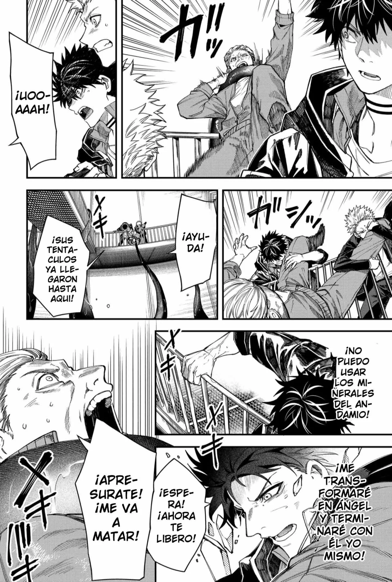 Un juego para salvar a la Humanidad Capítulo 106 - Página 16