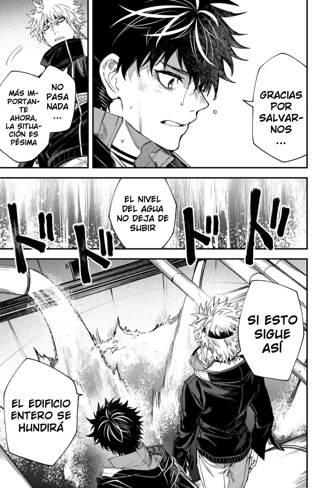 Un juego para salvar a la Humanidad Capítulo 106 - Página 19