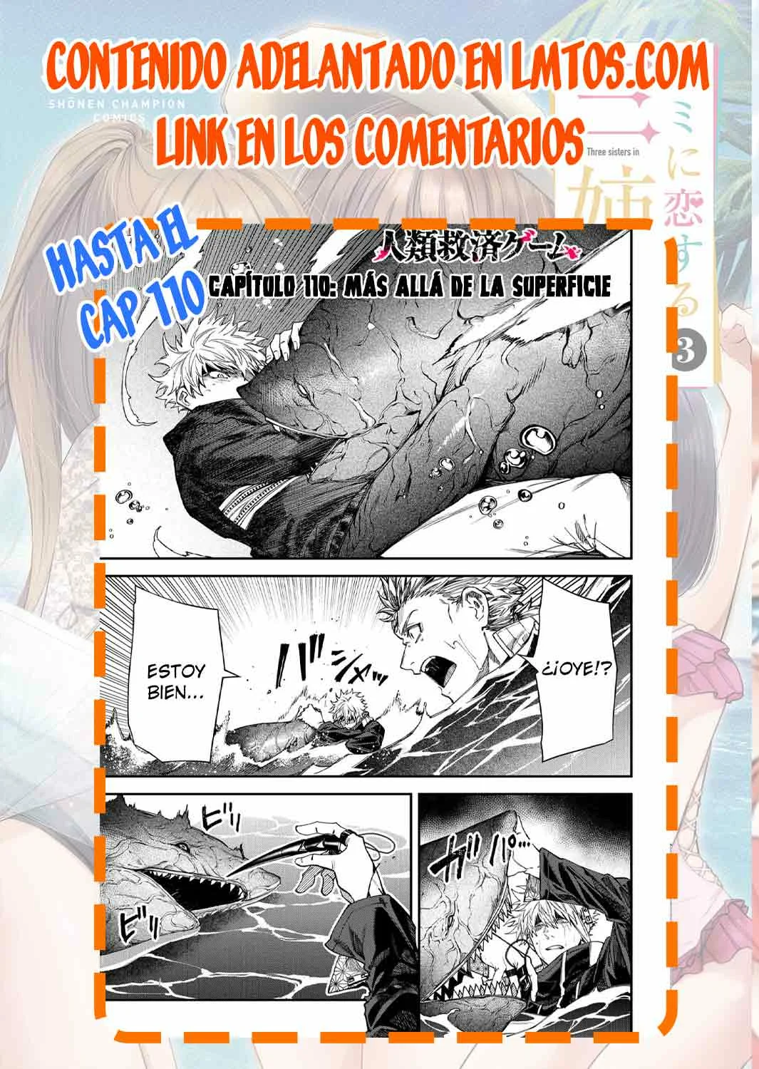 Un juego para salvar a la Humanidad Capítulo 106 - Página 20