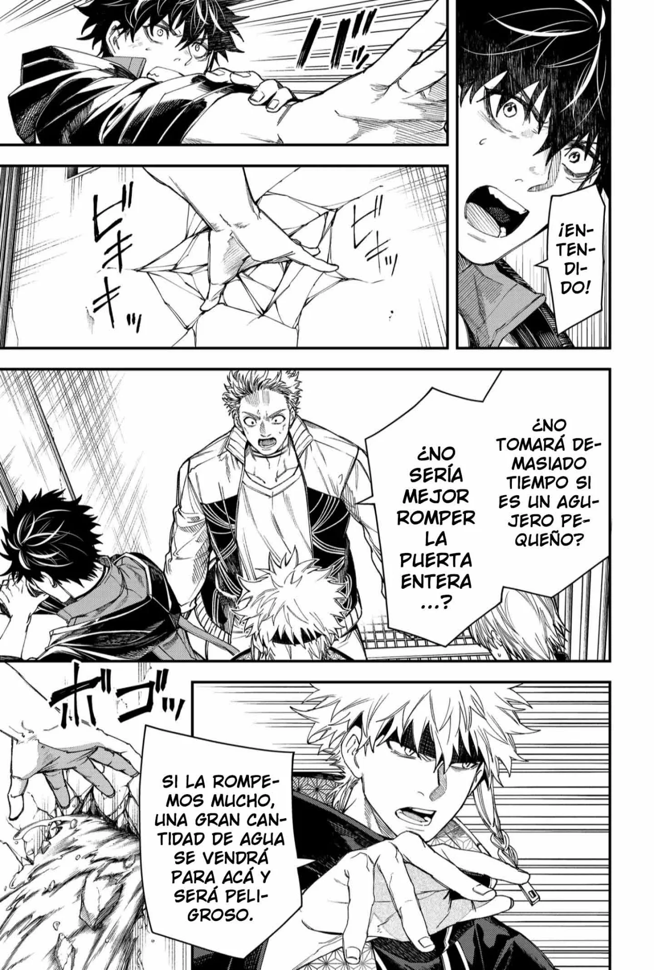 Un juego para salvar a la Humanidad Capítulo 106 - Página 5