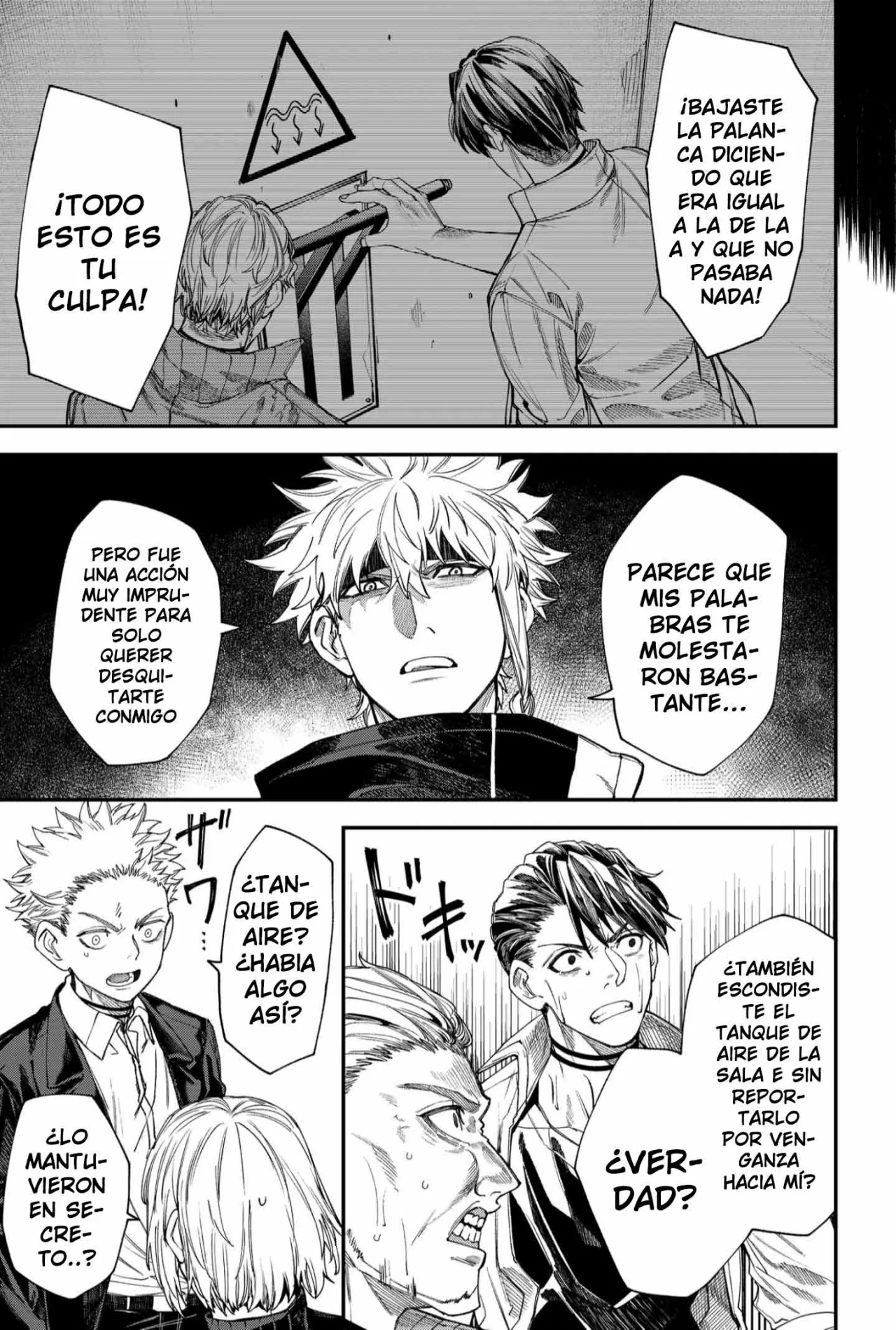 Un juego para salvar a la Humanidad Capítulo 106 - Página 9