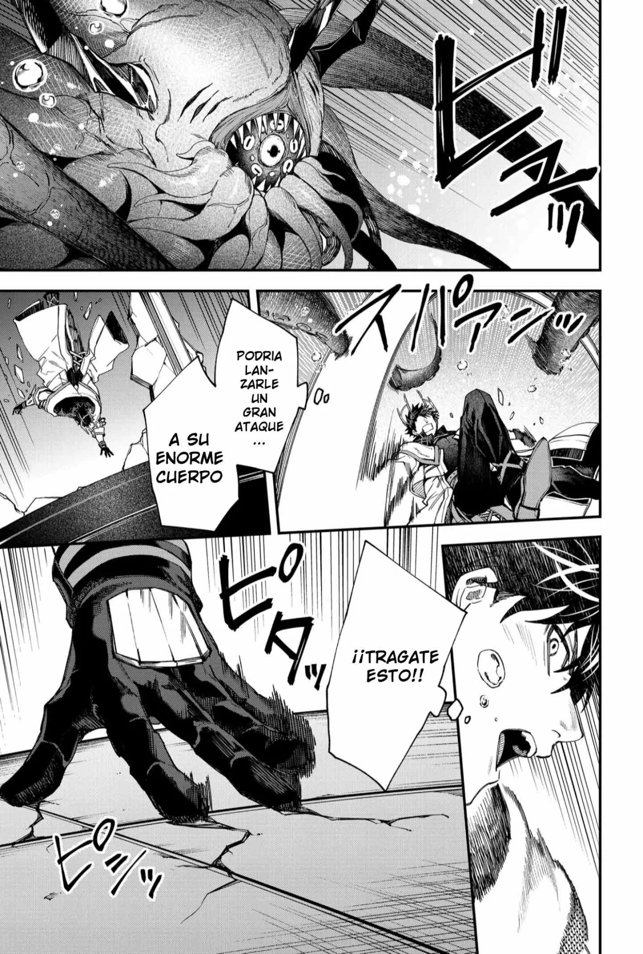 Un juego para salvar a la Humanidad Capítulo 107 - Página 17