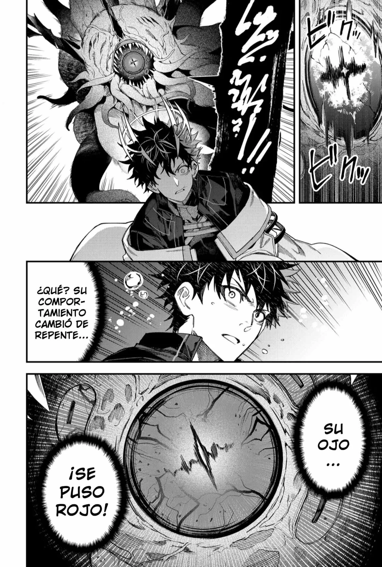 Un juego para salvar a la Humanidad Capítulo 107 - Página 18