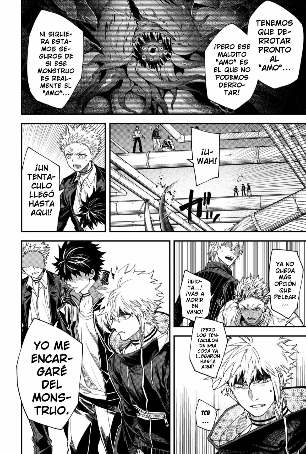 Un juego para salvar a la Humanidad Capítulo 107 - Página 6