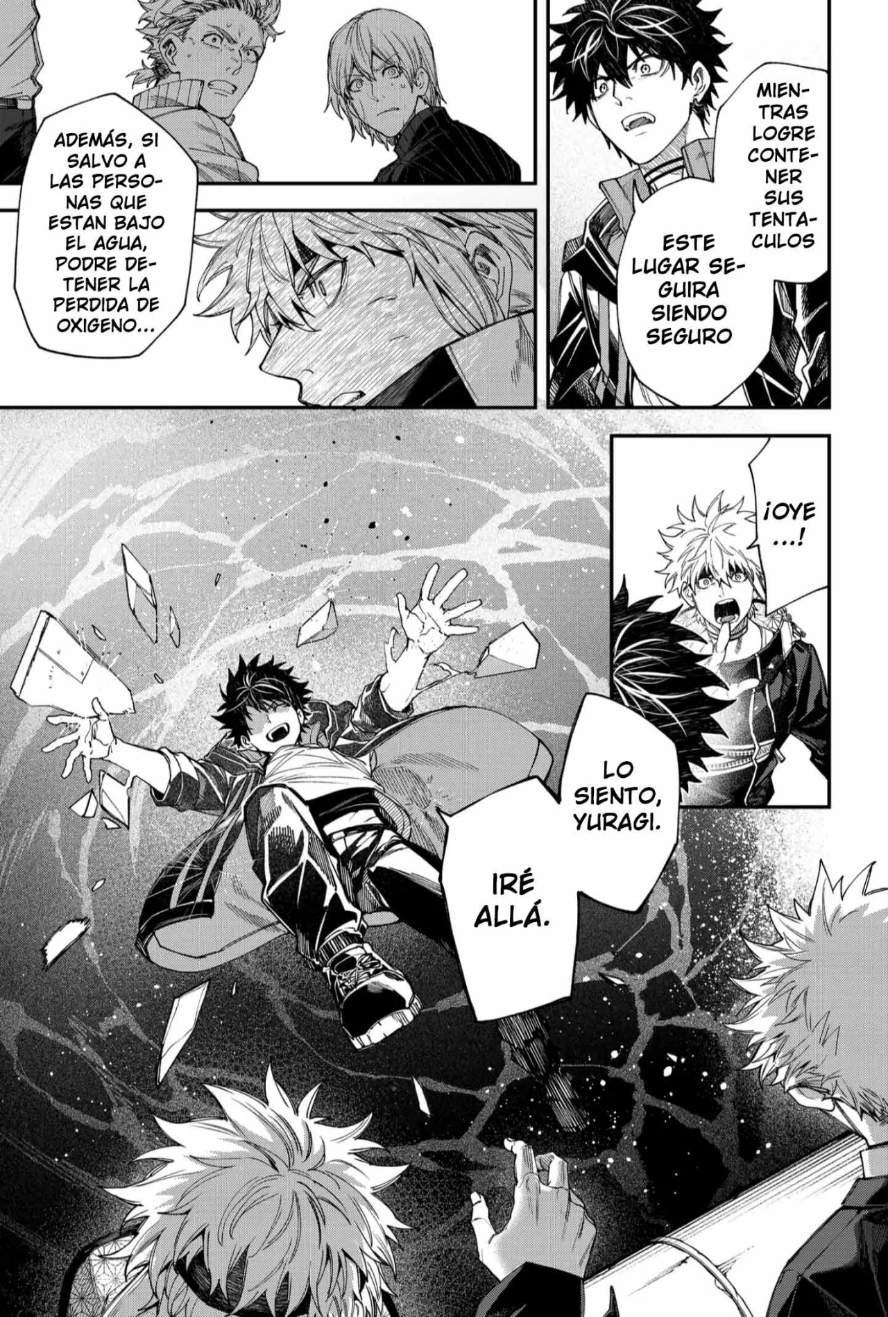 Un juego para salvar a la Humanidad Capítulo 107 - Página 7