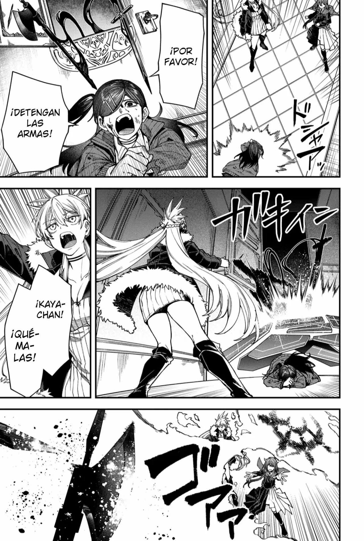 Un juego para salvar a la Humanidad Capítulo 108 - Página 11