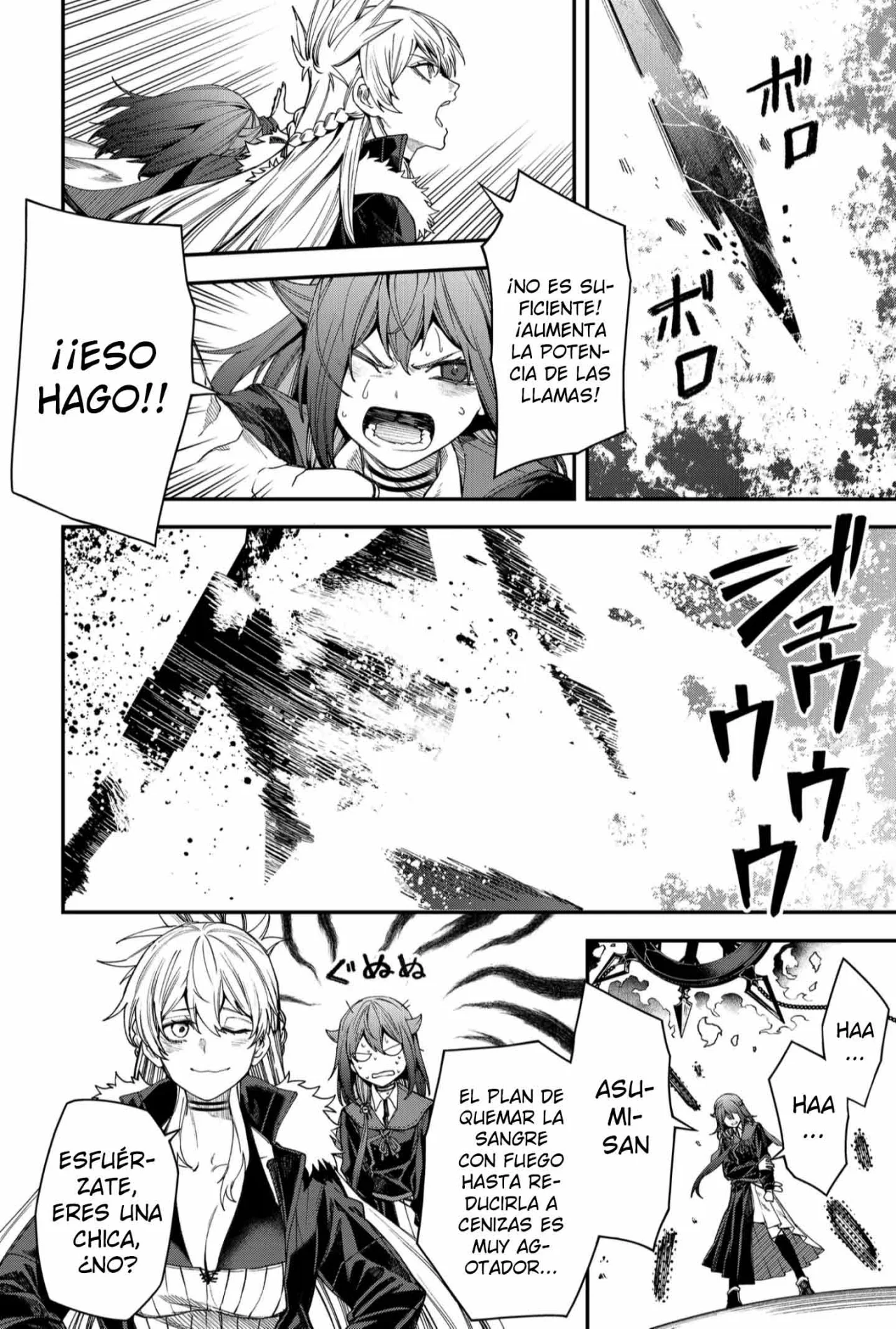 Un juego para salvar a la Humanidad Capítulo 108 - Página 12