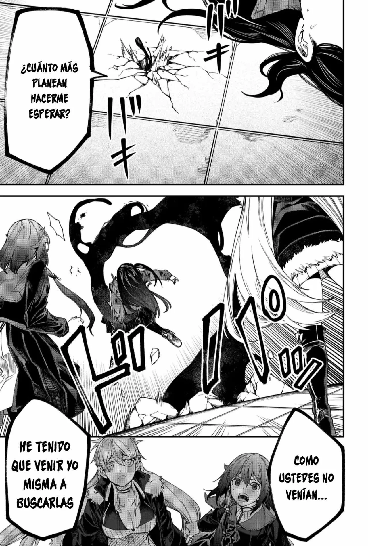 Un juego para salvar a la Humanidad Capítulo 108 - Página 17