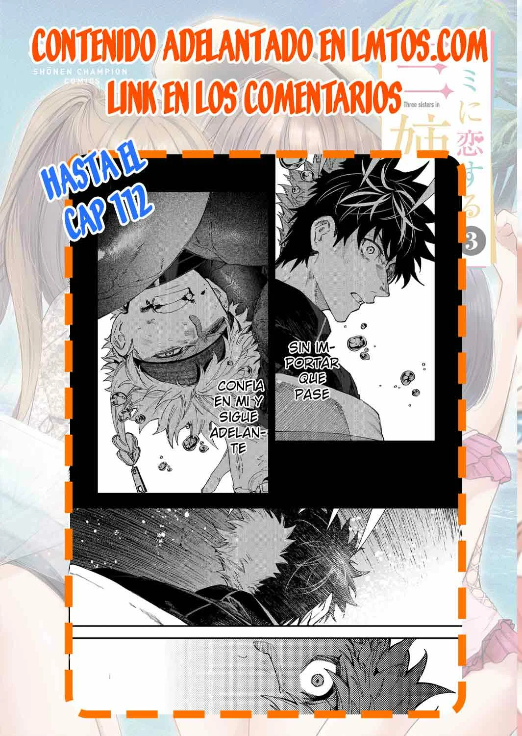 Un juego para salvar a la Humanidad Capítulo 108 - Página 19