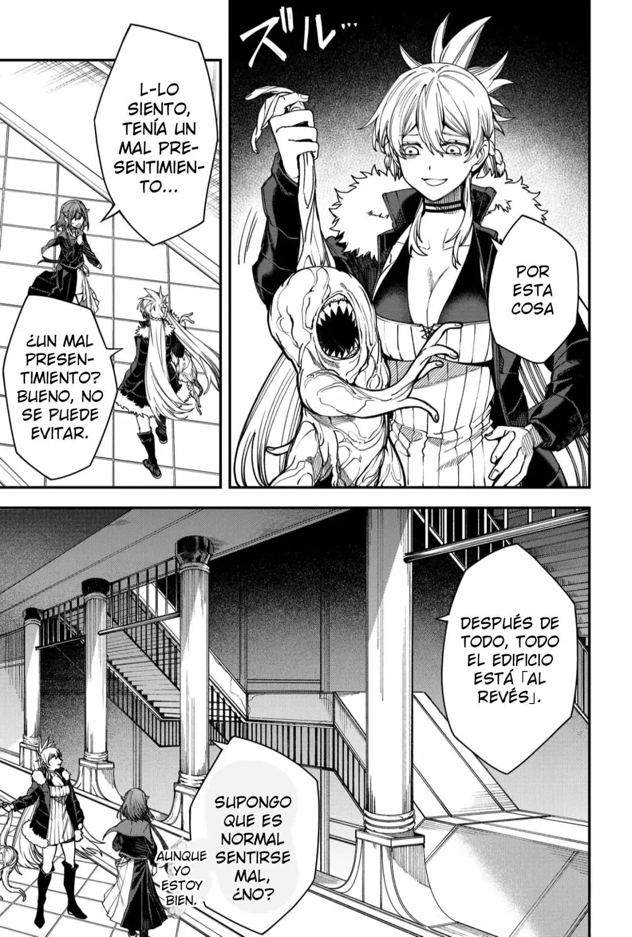 Un juego para salvar a la Humanidad Capítulo 108 - Página 7