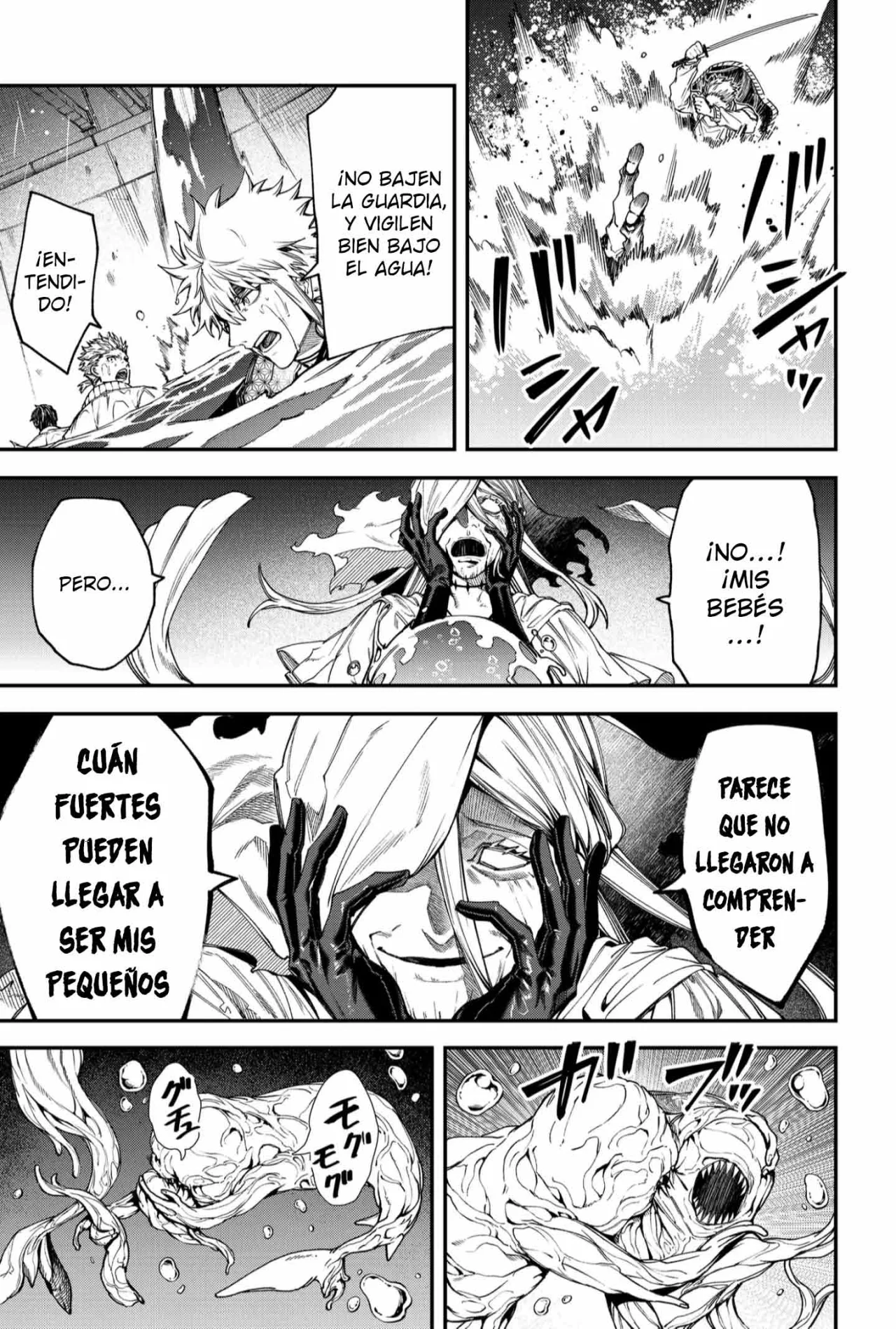 Un juego para salvar a la Humanidad Capítulo 109 - Página 17