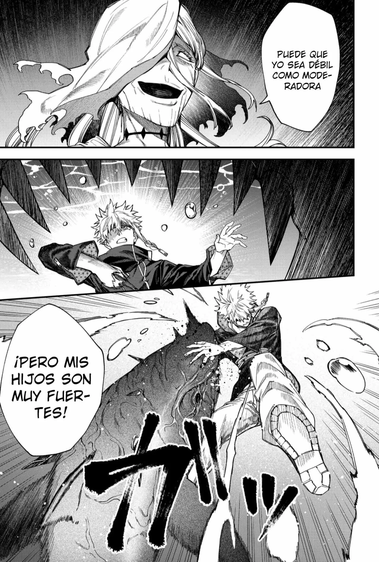 Un juego para salvar a la Humanidad Capítulo 109 - Página 19