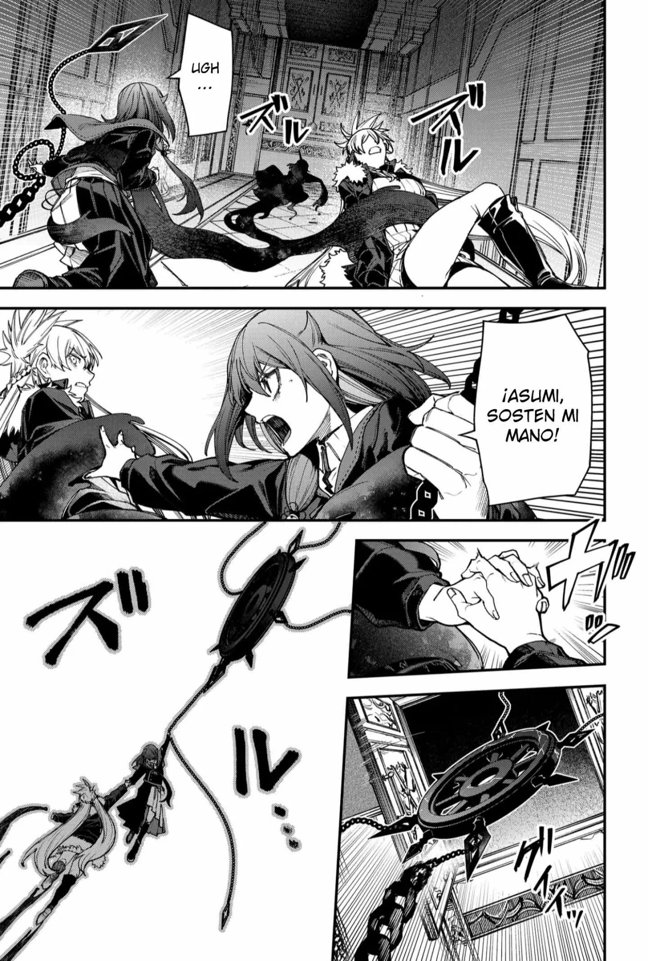 Un juego para salvar a la Humanidad Capítulo 109 - Página 5