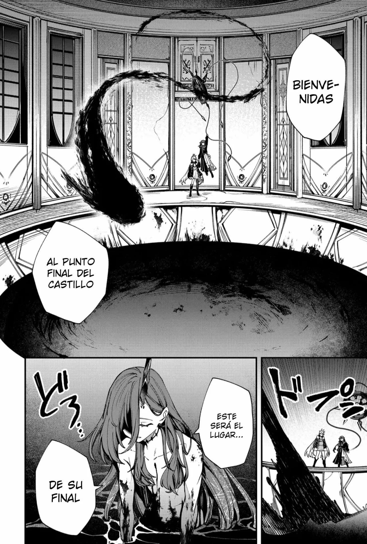 Un juego para salvar a la Humanidad Capítulo 109 - Página 6