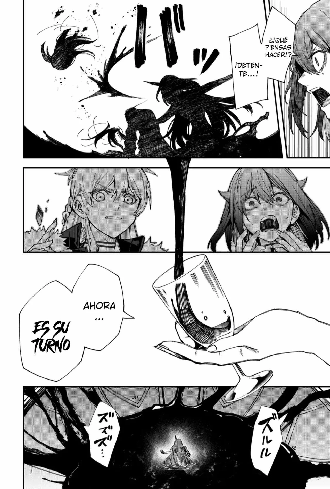 Un juego para salvar a la Humanidad Capítulo 109 - Página 8