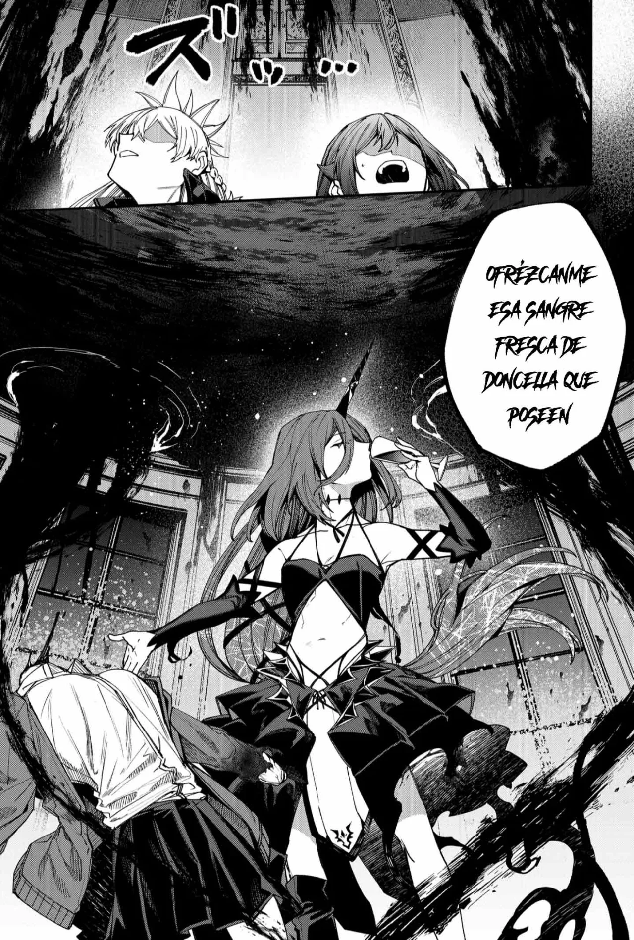 Un juego para salvar a la Humanidad Capítulo 109 - Página 9