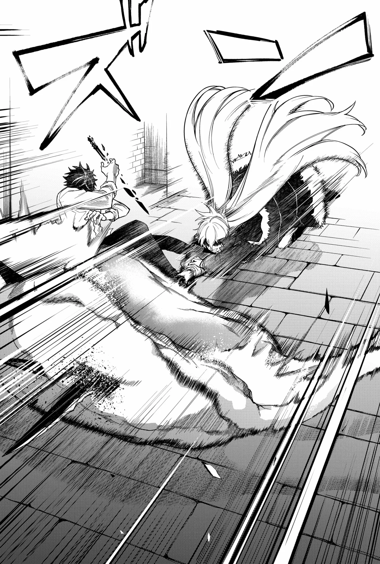 Un juego para salvar a la Humanidad Capítulo 11 - Página 11