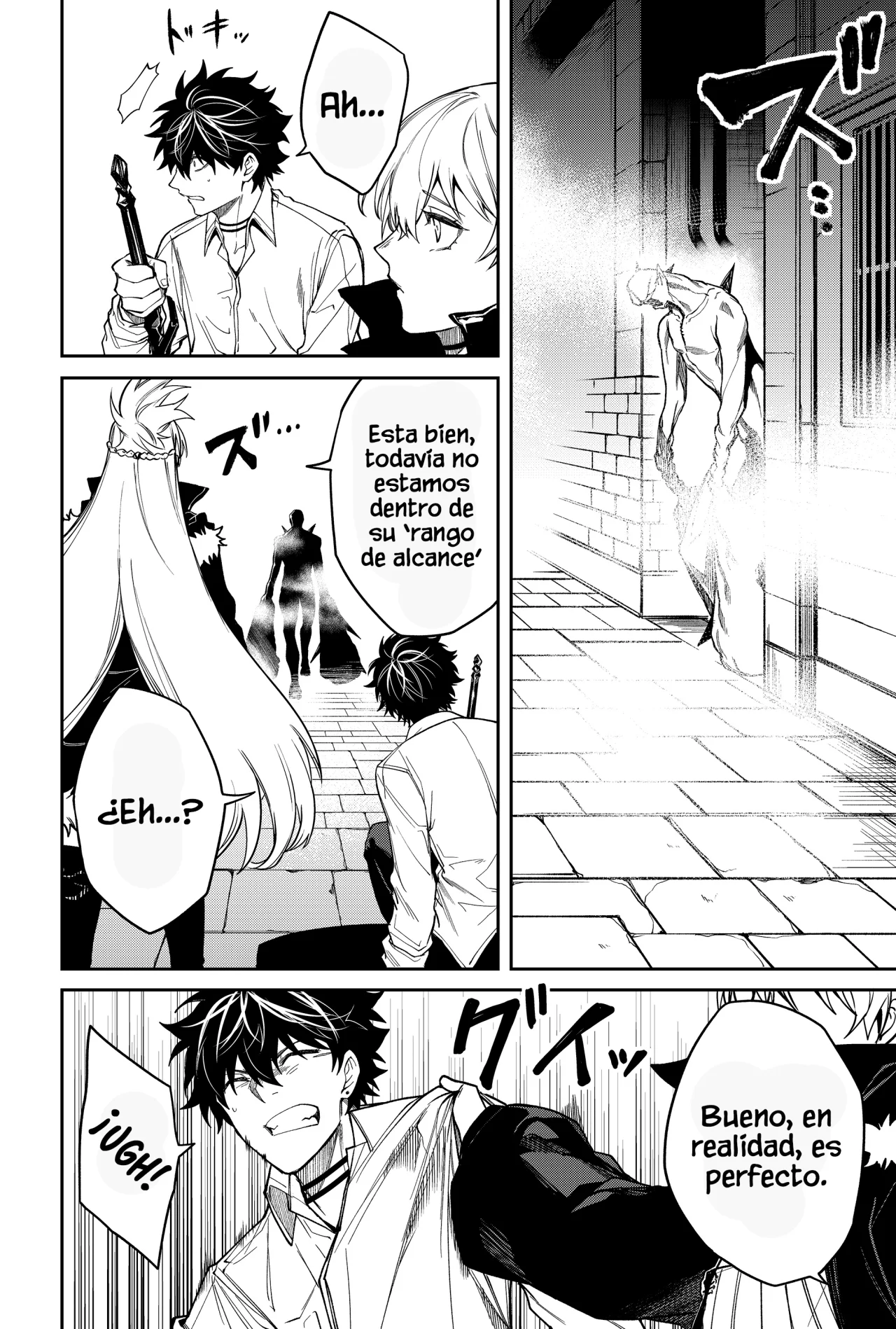 Un juego para salvar a la Humanidad Capítulo 11 - Página 20