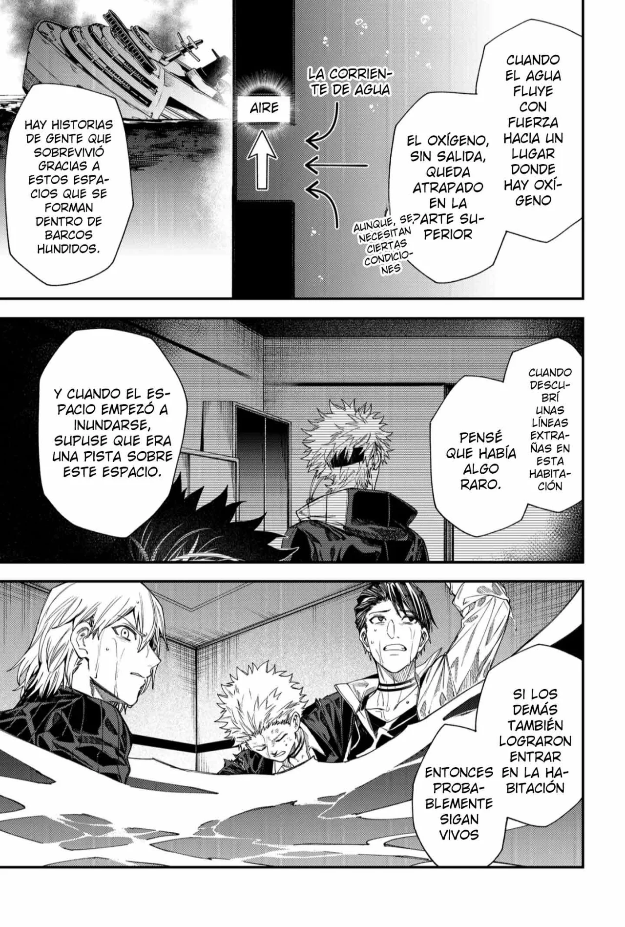 Un juego para salvar a la Humanidad Capítulo 110 - Página 13