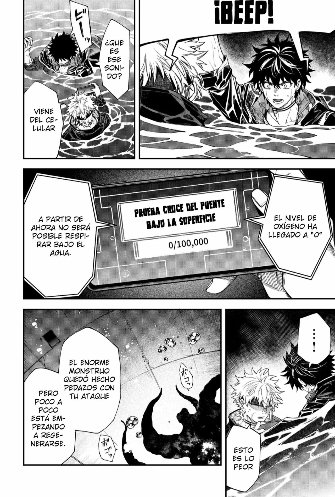 Un juego para salvar a la Humanidad Capítulo 110 - Página 14