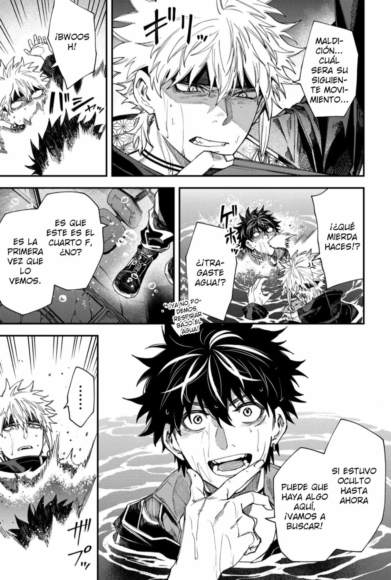 Un juego para salvar a la Humanidad Capítulo 110 - Página 15