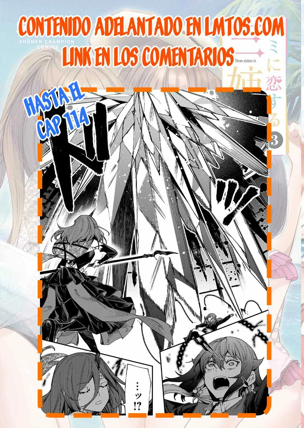 Un juego para salvar a la Humanidad Capítulo 110 - Página 19