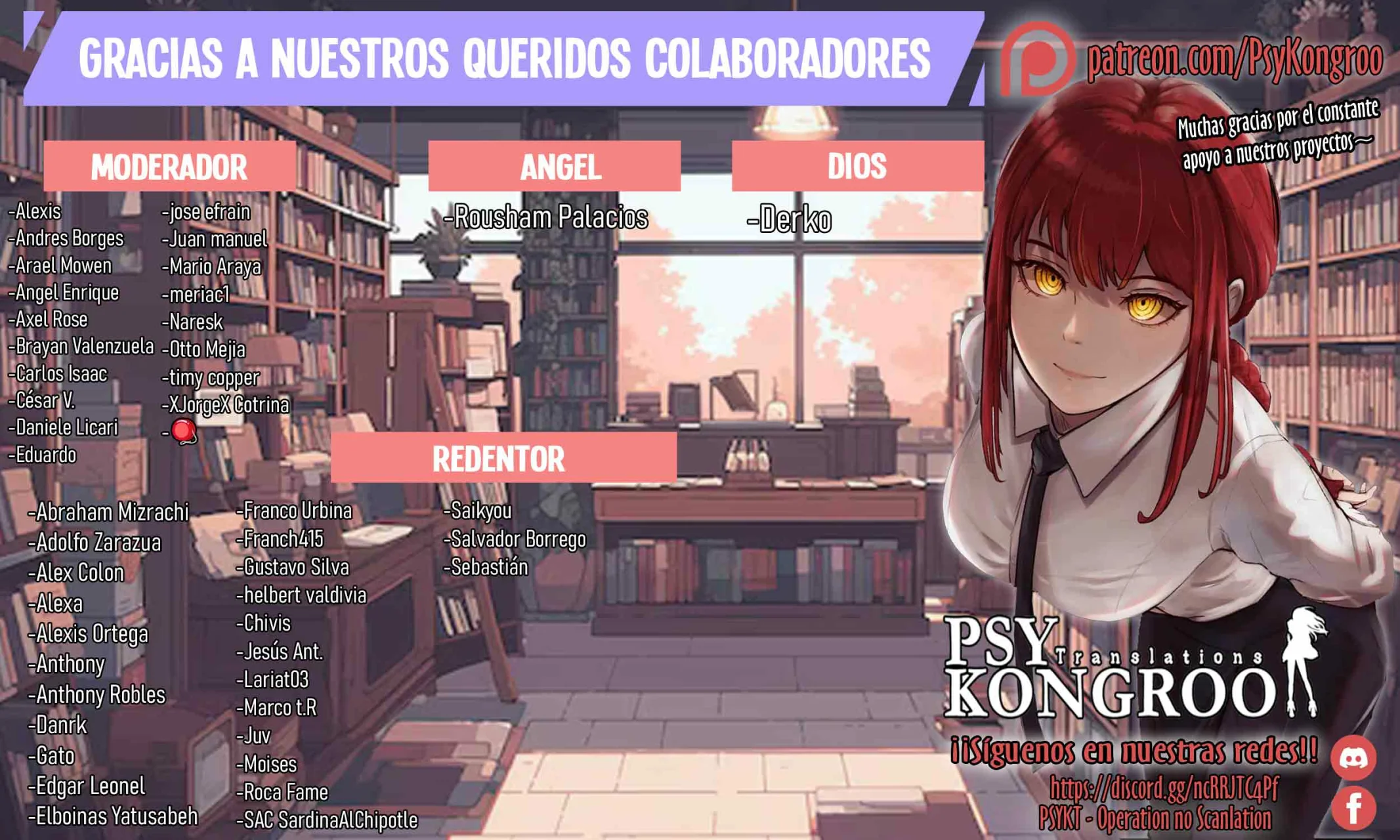 Un juego para salvar a la Humanidad Capítulo 110 - Página 2