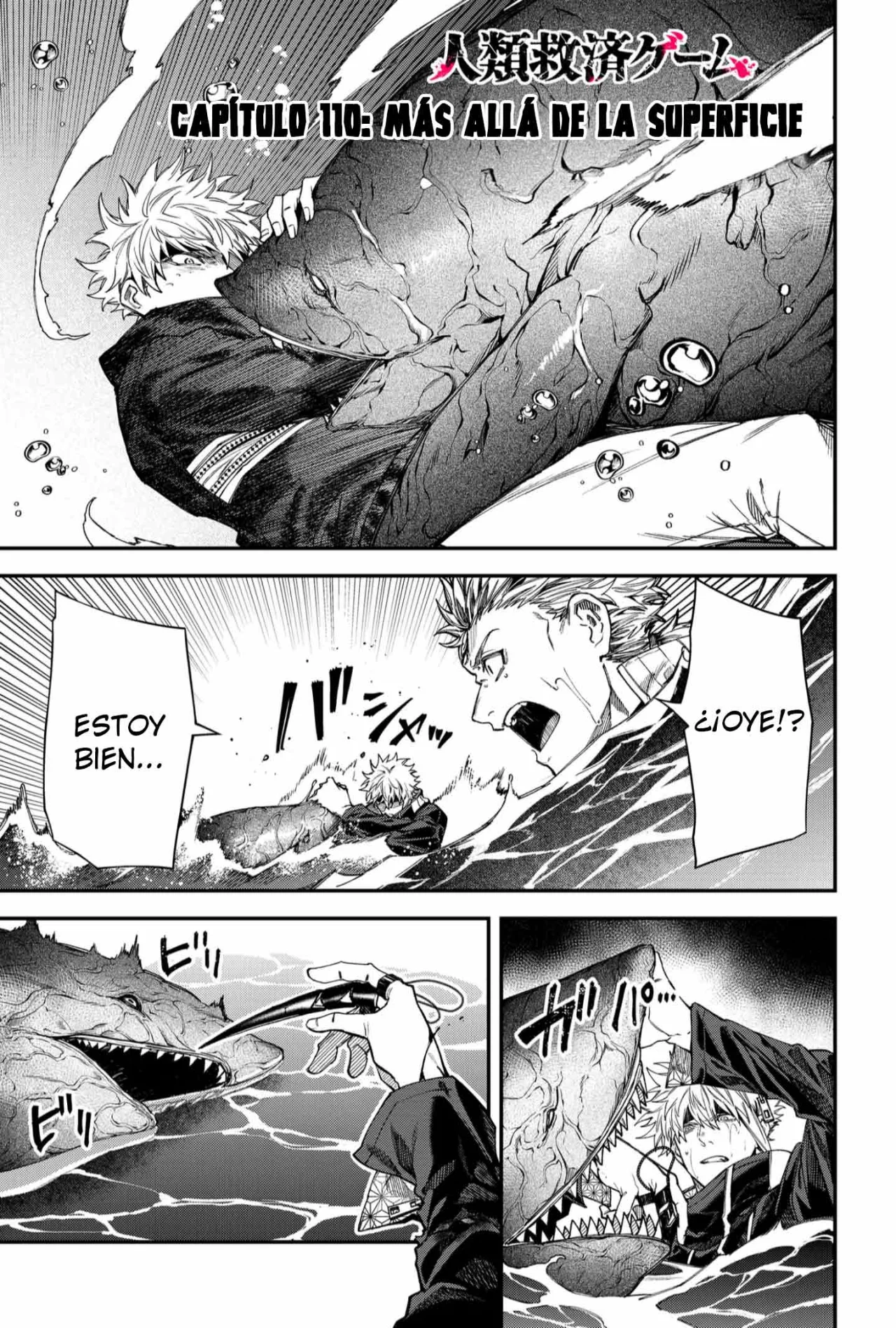 Un juego para salvar a la Humanidad Capítulo 110 - Página 3