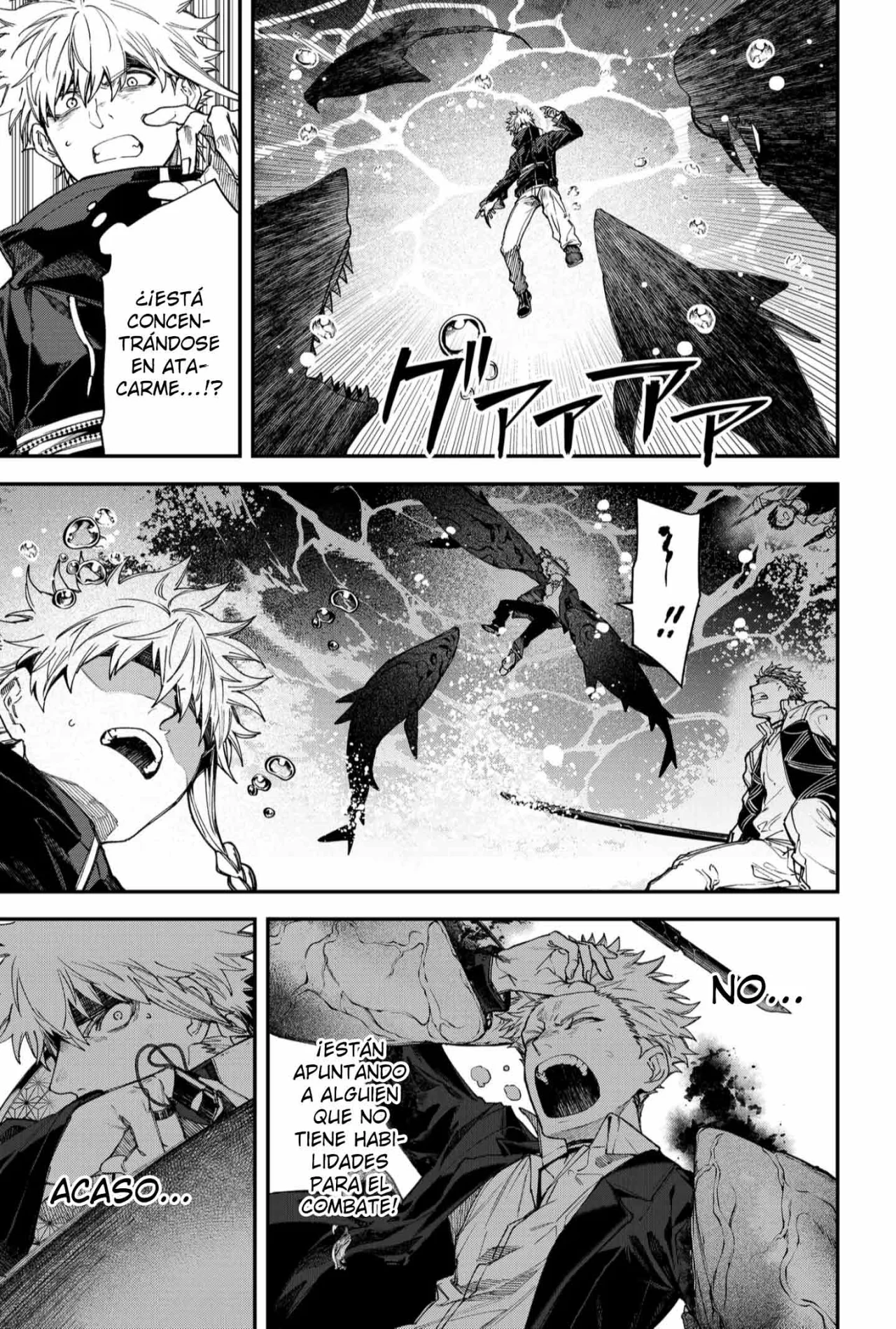 Un juego para salvar a la Humanidad Capítulo 110 - Página 5