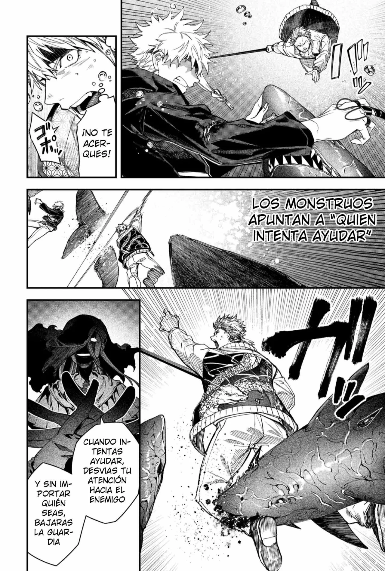 Un juego para salvar a la Humanidad Capítulo 110 - Página 6