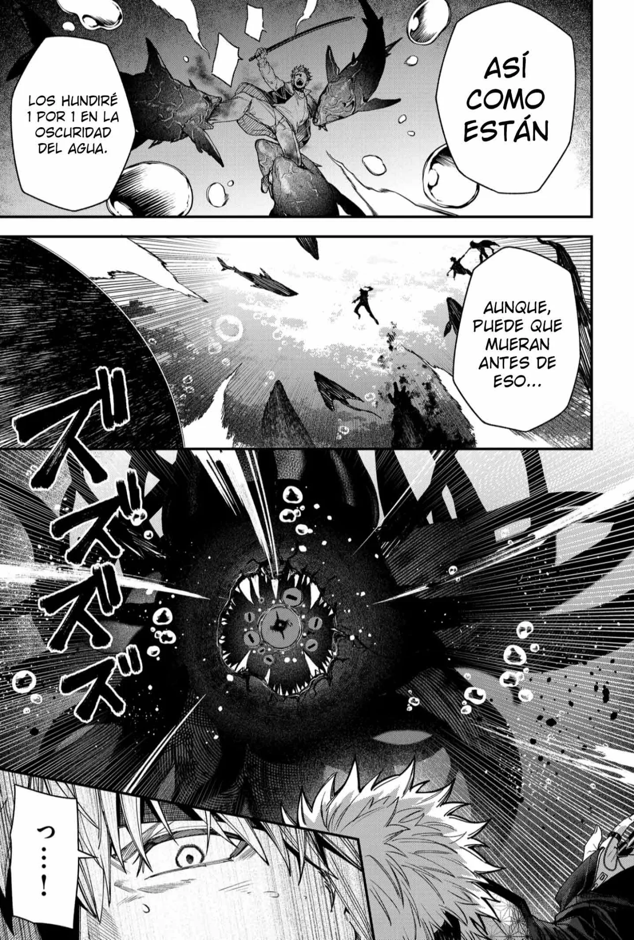 Un juego para salvar a la Humanidad Capítulo 110 - Página 7