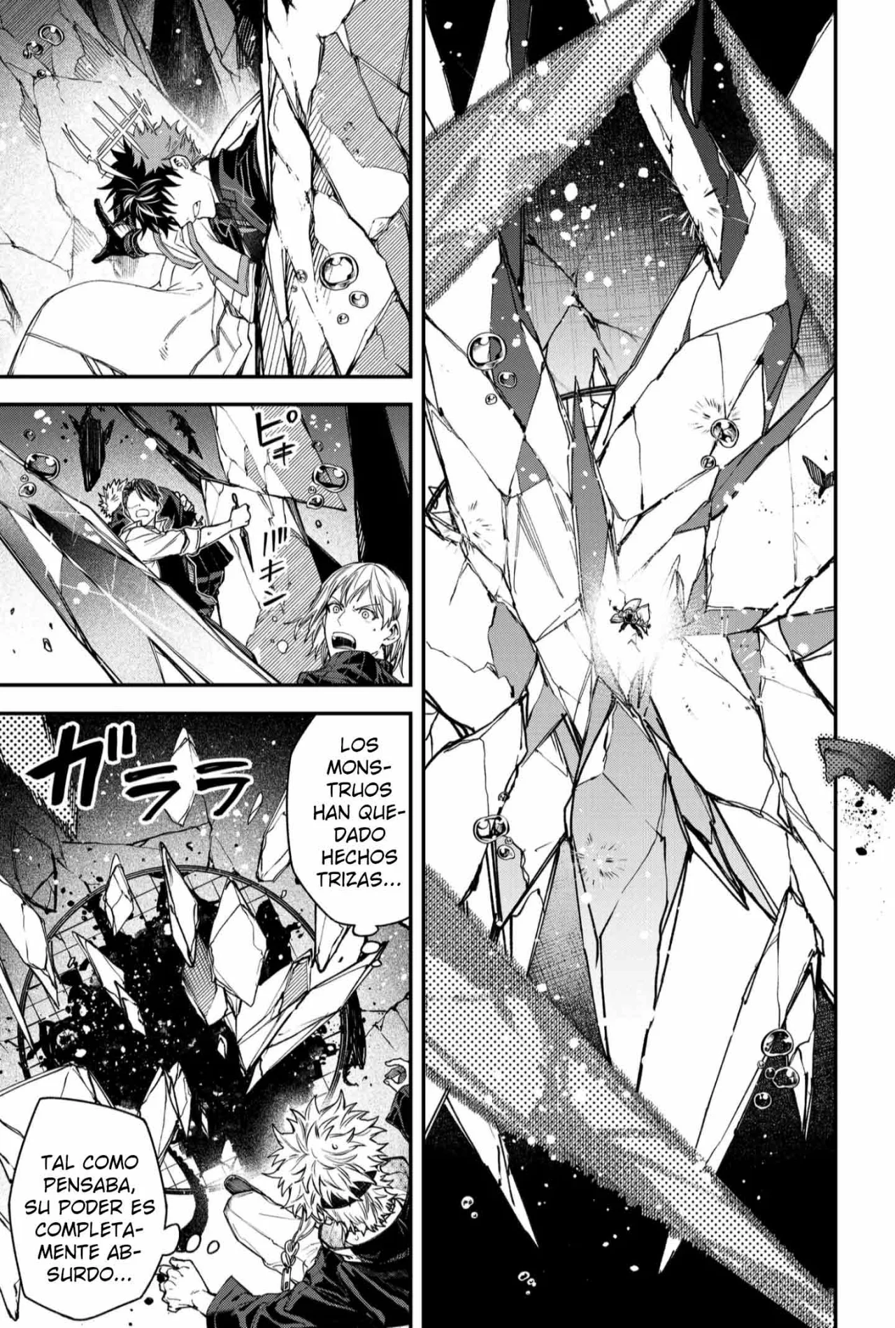 Un juego para salvar a la Humanidad Capítulo 110 - Página 9