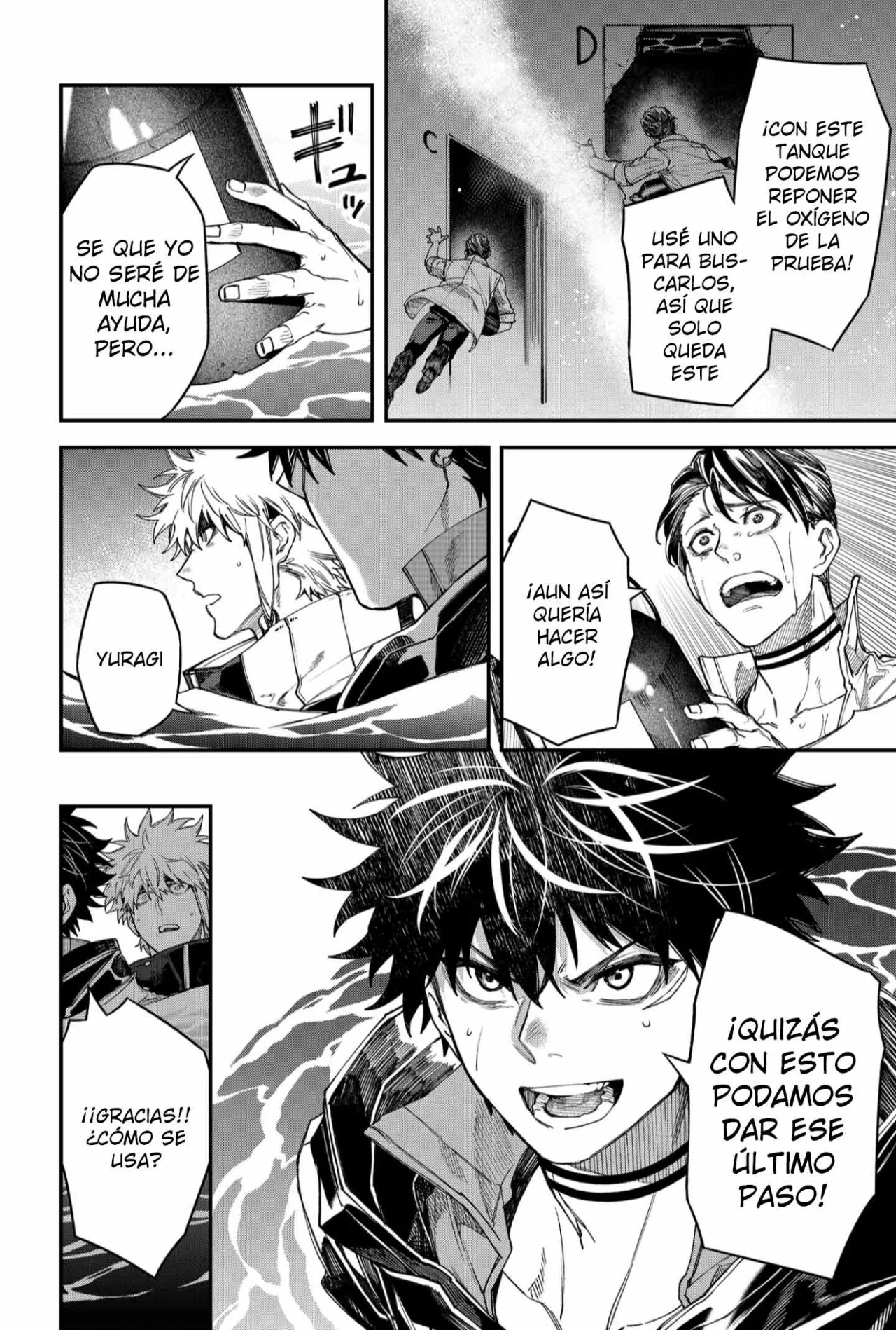 Un juego para salvar a la Humanidad Capítulo 111 - Página 10