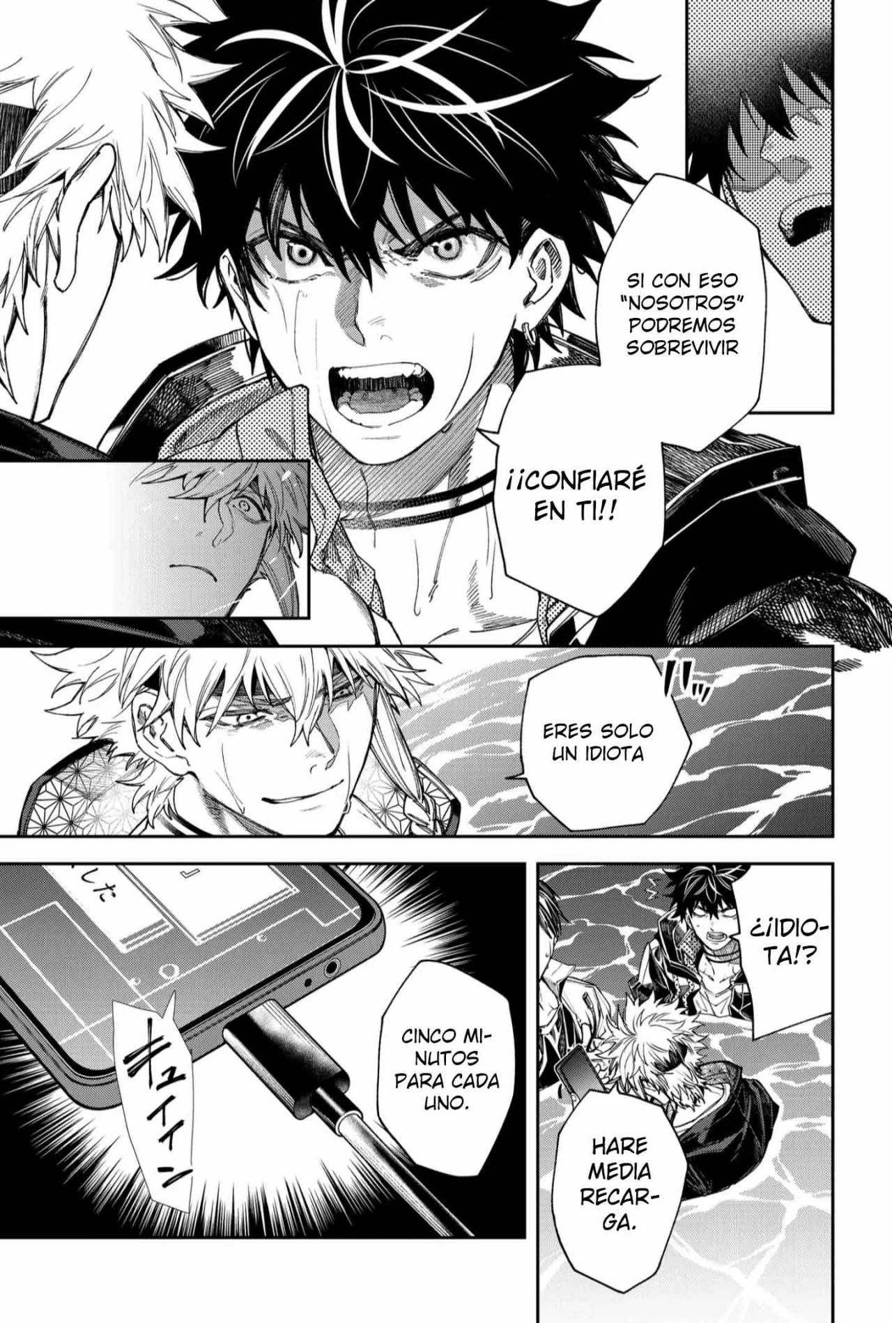 Un juego para salvar a la Humanidad Capítulo 111 - Página 13