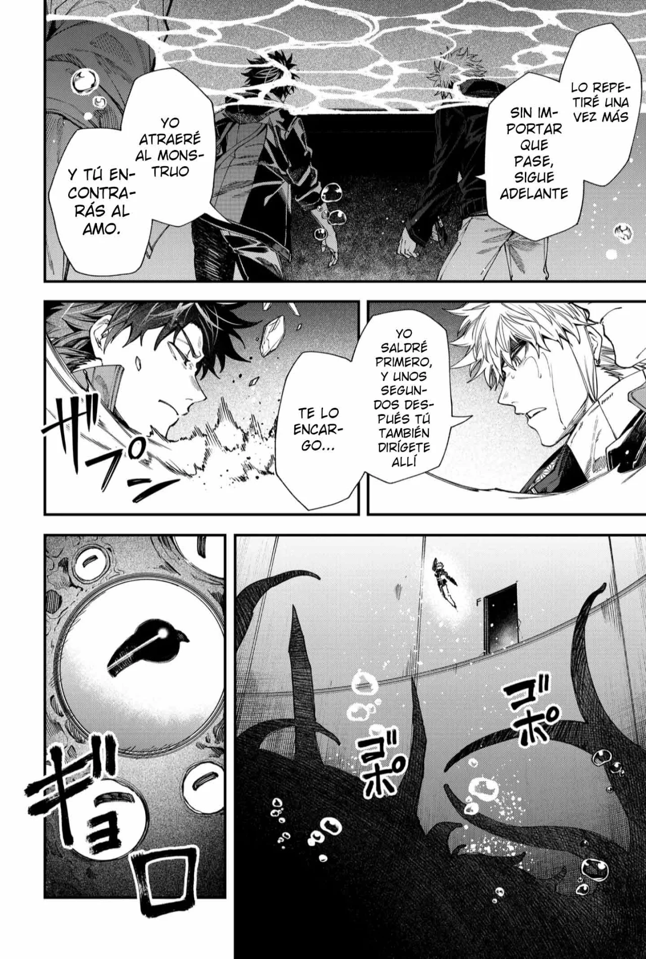 Un juego para salvar a la Humanidad Capítulo 111 - Página 14